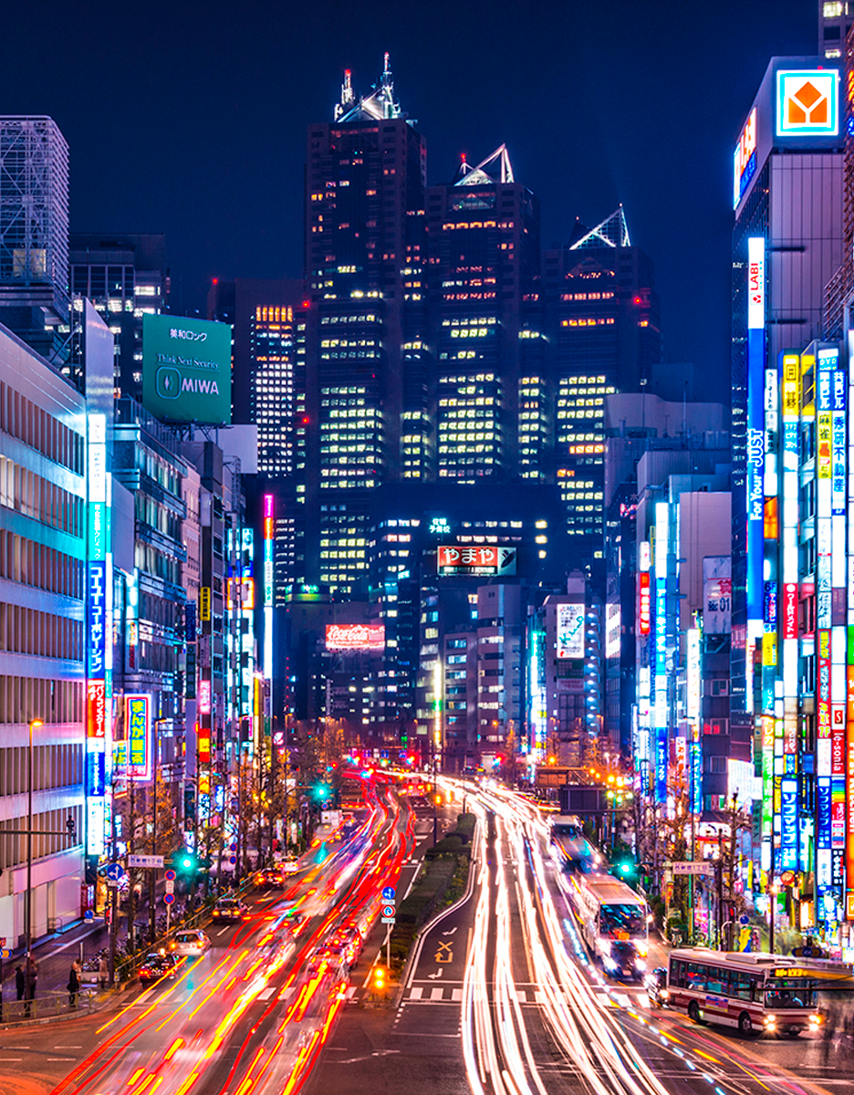 Calle de Tokio por la noche